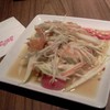ส้มตำไทย...อิอิ