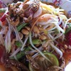 ตำไทยปลากรอบ