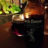 dibdib kitchen&bar