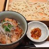 เมนูไก่ย่างซูมิโทริเล็กคู่กับอุด้งเย็น อุด้งเหนียวนุ่มอร่อยมากๆ