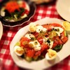 cspaccio smoked salmon salad with yogurt & fresh fruits 