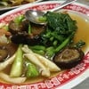 รวมมิตรร