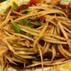 ปูปลาร้าแซ่บเว่อร์!!