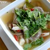 ต้มแซบเห็ด 45 บาท