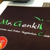 Mr.Genki เกงกิ