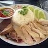ข้าวมันไก่ >.<