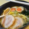 Moriichi Special Ramen