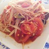ส้มตำปูปาร้า
