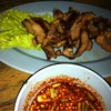 ล้ินย่างเหนียวไปหน่อย