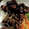 ไก่ทอดเกลือ เค็มๆมันๆแต่ไก่แข็งไปนัด