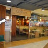ถึงร้านแล้วว ^^