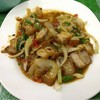 70 บาท