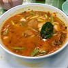 70 บาท