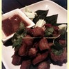 อร่อย