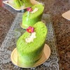 pandan cake