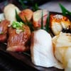 aburi set