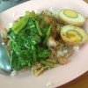 เมนูใหม่ของร้าน..ข้าวขาหมูสูตรพี่เจ้าของร้าน^^