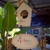 บรรยากาศร้าน