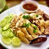 ไก่สับครึ่งตัว 350 บาท แพงจังวุ้ย - -"