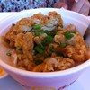 โจ๊ก KFC