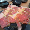 ของปิ้งๆ 1