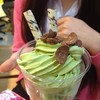 ไอศครีมชาเขียว