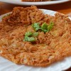 ไข่เจียวปู 