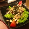 โอเคพอได้