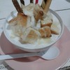 ปังเย็นร้านนี้อร่อยมากครับ 