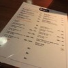 เมนูของทางร้าน ลองสั่งเมนูอื่นๆ ได้นะค