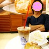 กับกาแฟ