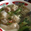 เกี๋ยวน้ำ