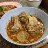 มังกรลุยไฟ มังกรลุยไฟ