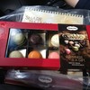 Macaron 