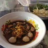 ก๋ยวเตี๋ยวหมูน้ำตก