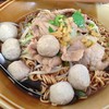ไวไวน้ำ