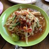 ส้มตำไข่เค็ม