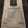 ส่วนลด 30% ถึงวันที่ 30 ธันวานี้