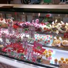 Bakeryหลากหลาย 