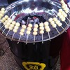 ขนมญี่ปุ่น
