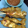 5ไม้25บาท