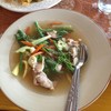 ราดหน้า