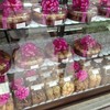 ตู้ขนมหน้าร้าน