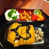 ไอศครีมทงคัตสึ 159 บาท
