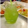 น้ำใบเตยคอลลาเจน