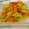 ตำข้าวโพด