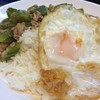 ข้าวราดแกง ผัดบวบกับไข่ดาว