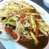 ตำปูปลาร้า