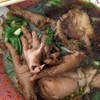 เกาเหลาไก่ตุ๋น