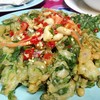 ยำผักบุ้งกรอบ